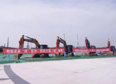 金山崛起 食品超級工廠與“橡膠黃金”項目領銜，245億投資繪就產業新藍圖